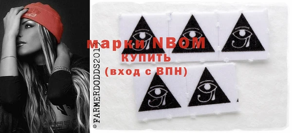 скорость Абаза