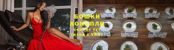 скорость Абаза