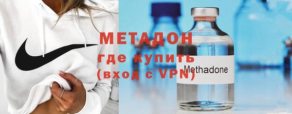 скорость Абаза