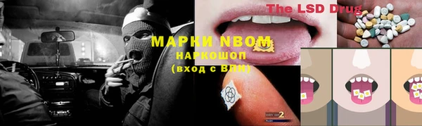 MDMA Premium VHQ Абинск