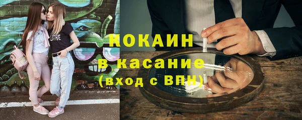 герыч Нея