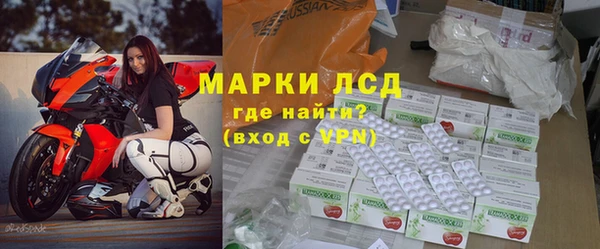 скорость Абаза