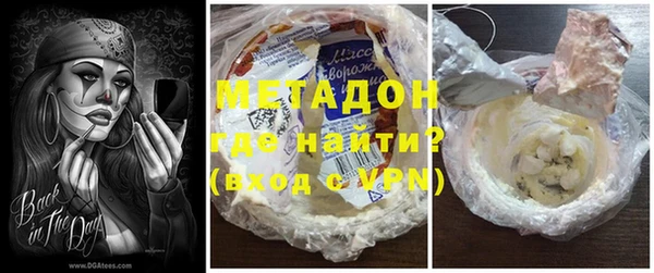 скорость Абаза