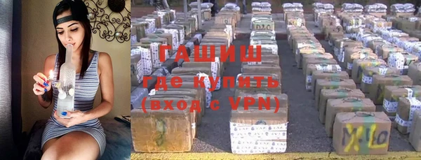 скорость Абаза