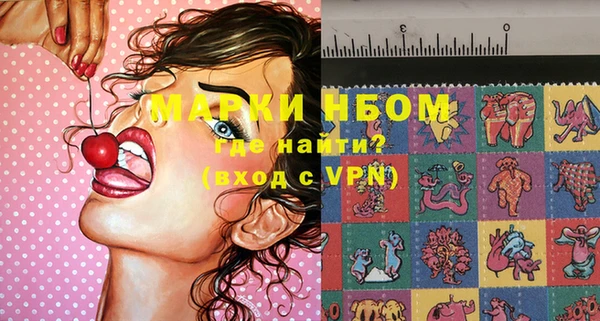 скорость Абаза