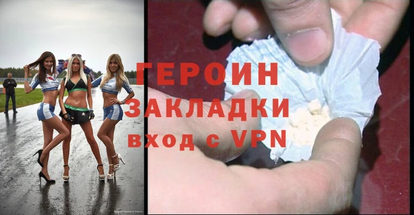 скорость Абаза