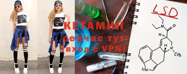 скорость Абаза